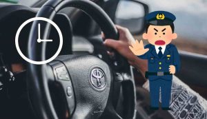 Controllo automobilista orario