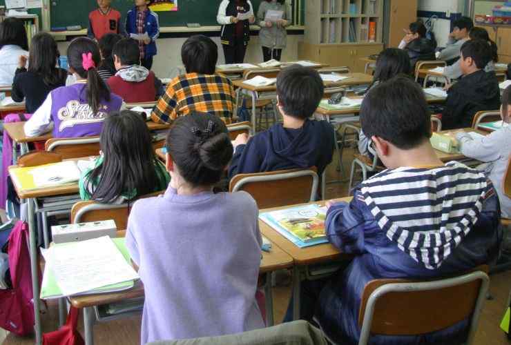 Scuola
