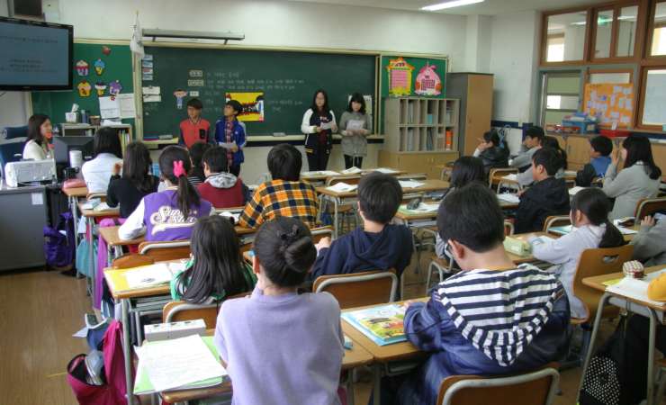 Scuola