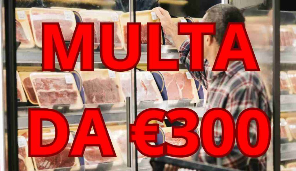 Multa